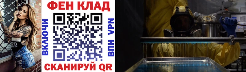 Amphetamine Premium  Новая Ладога 