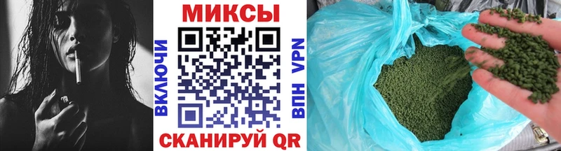 БУТИРАТ GHB  наркотики  Новая Ладога 