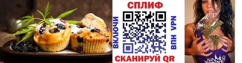 Canna-Cookies марихуана  сайты даркнета клад  Новая Ладога 