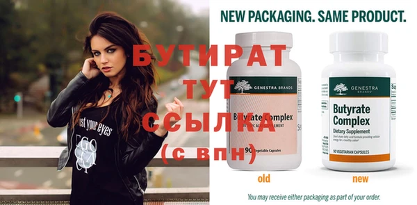 дистиллят марихуана Гусев