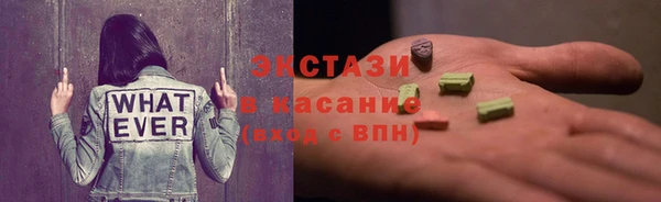 а пвп мука Горняк
