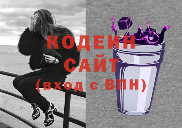 дистиллят марихуана Гусев
