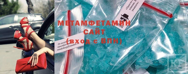 дистиллят марихуана Гусев