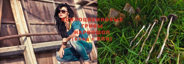 дистиллят марихуана Гусев