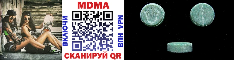 blacksprut ONION  Новая Ладога  МДМА кристаллы 